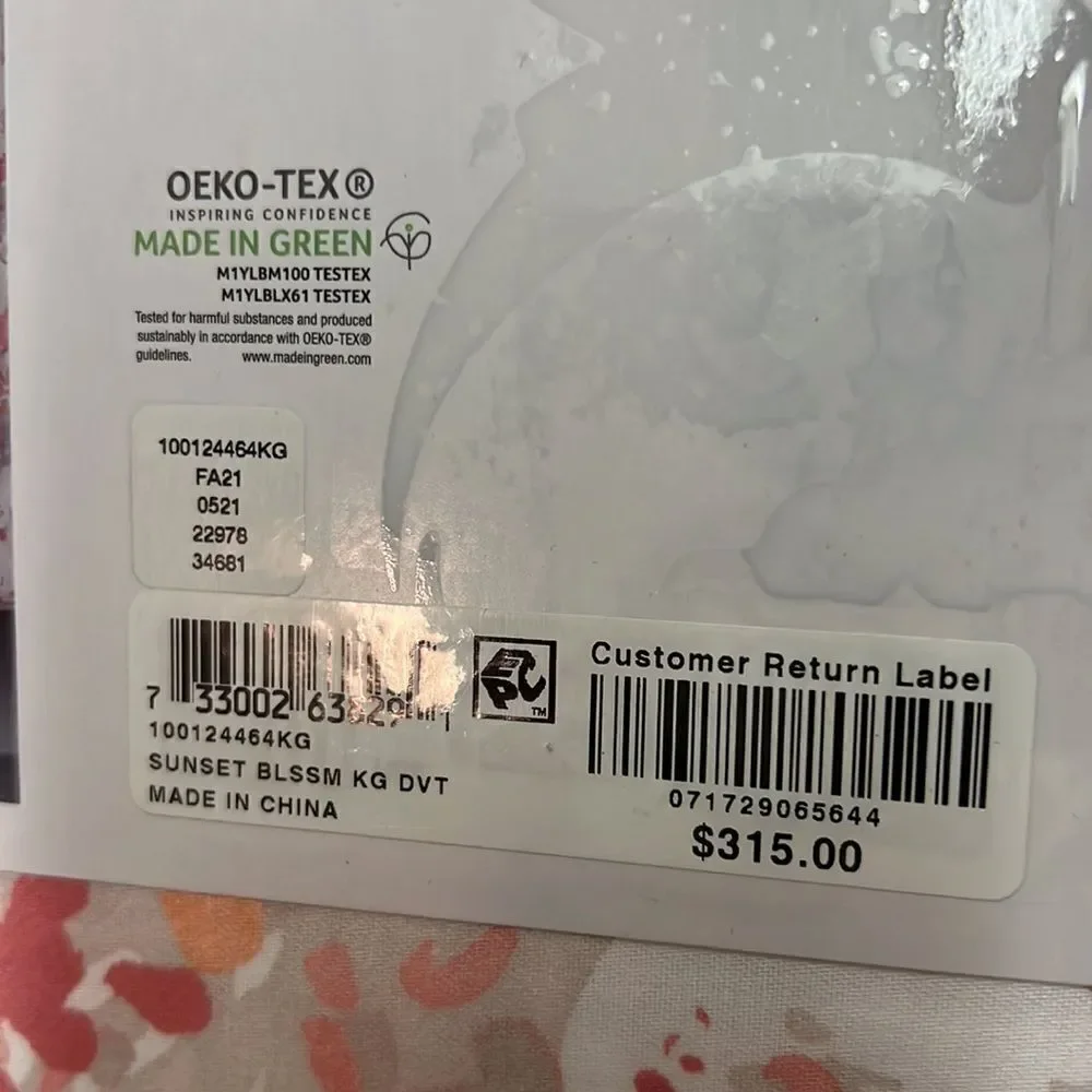 SKY Bloomingdale's Abstract Floral Sunset‎ Coral KING Comforter Cover Set